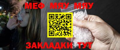 скорость Конаково