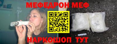 скорость Конаково
