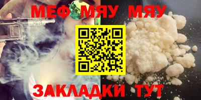 скорость Конаково
