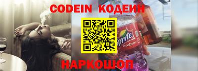 скорость Конаково