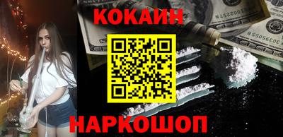 героин Коммунар