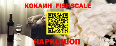 скорость Конаково