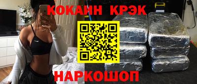 скорость Конаково