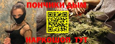 скорость Конаково