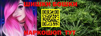 скорость Конаково