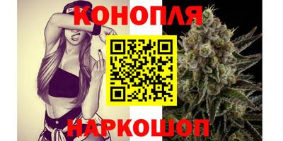 скорость Конаково