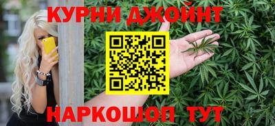 героин Коммунар