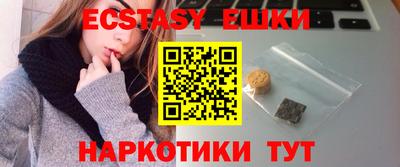 скорость Конаково
