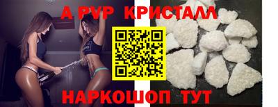 скорость Конаково
