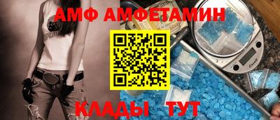 скорость Конаково