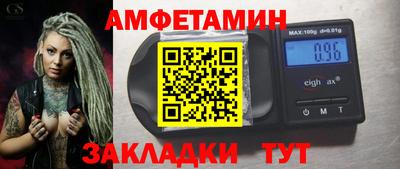героин Коммунар