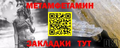 скорость Конаково