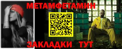 героин Коммунар