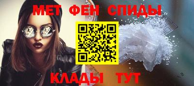 скорость Конаково