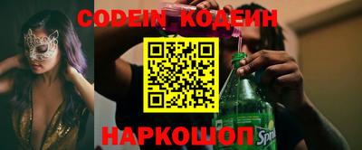 скорость Конаково