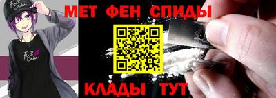 героин Коммунар