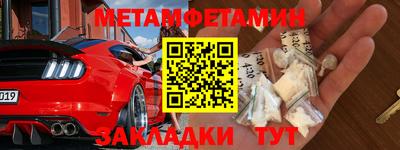 героин Коммунар