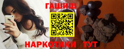 героин Коммунар